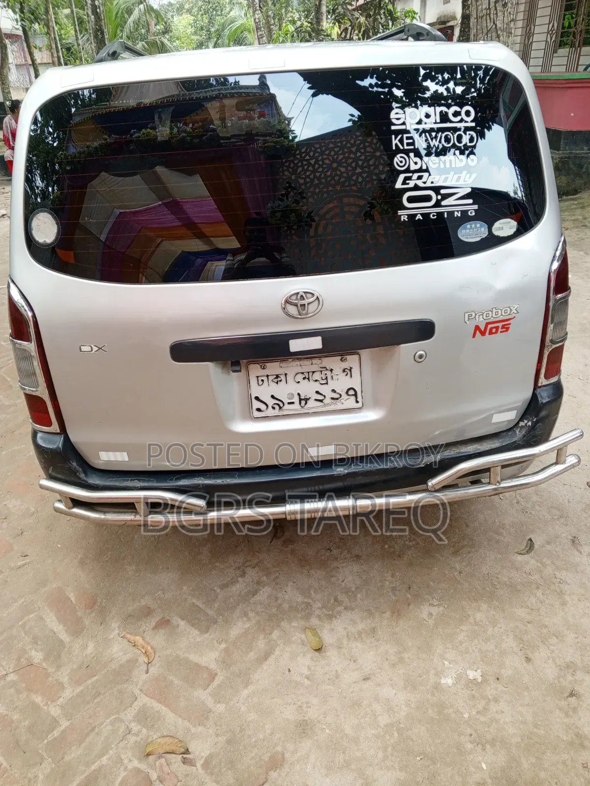 Toyota Probox 1.5 DX Comfort 4WD 2003 Silver