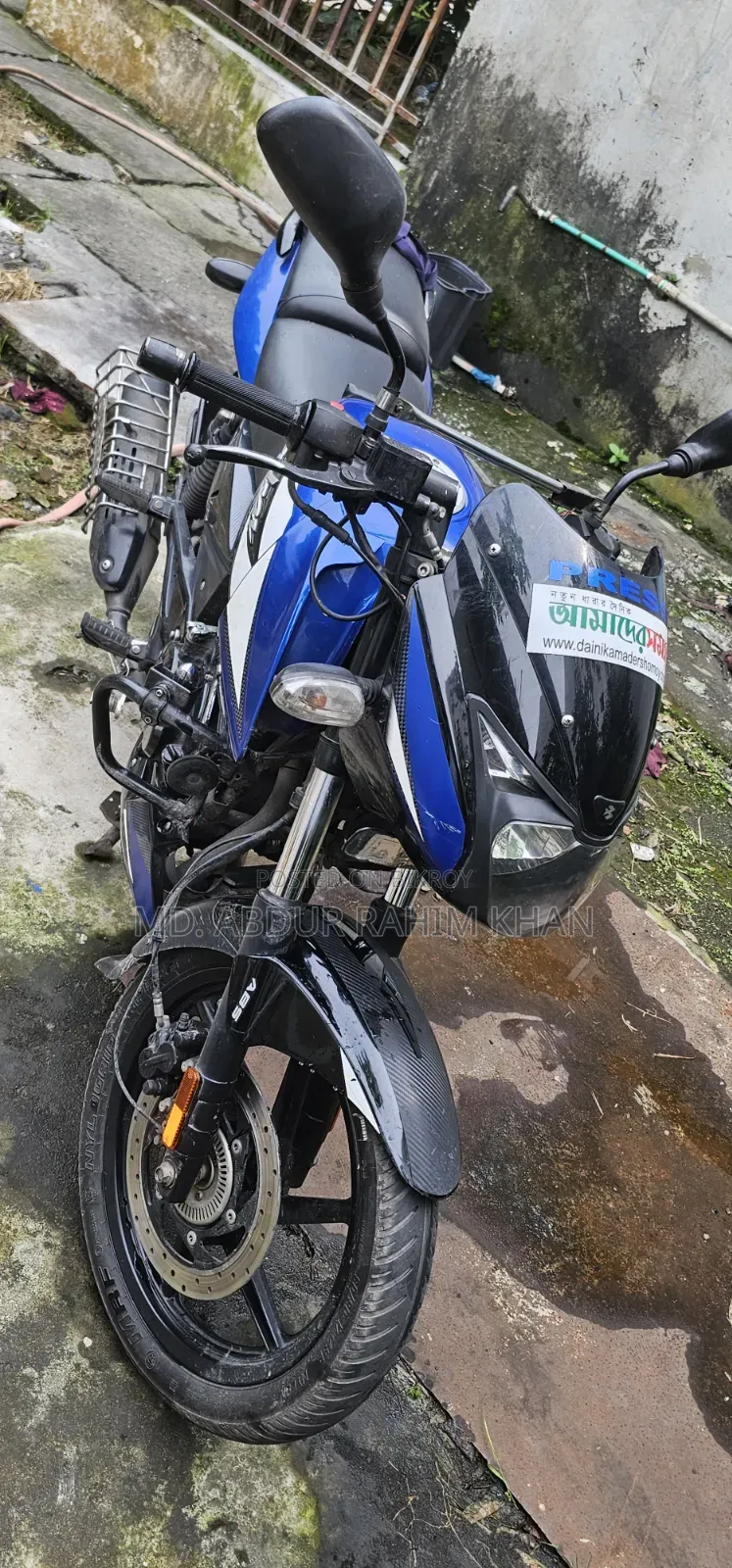 Bajaj Pulsar 150 2021 Blue