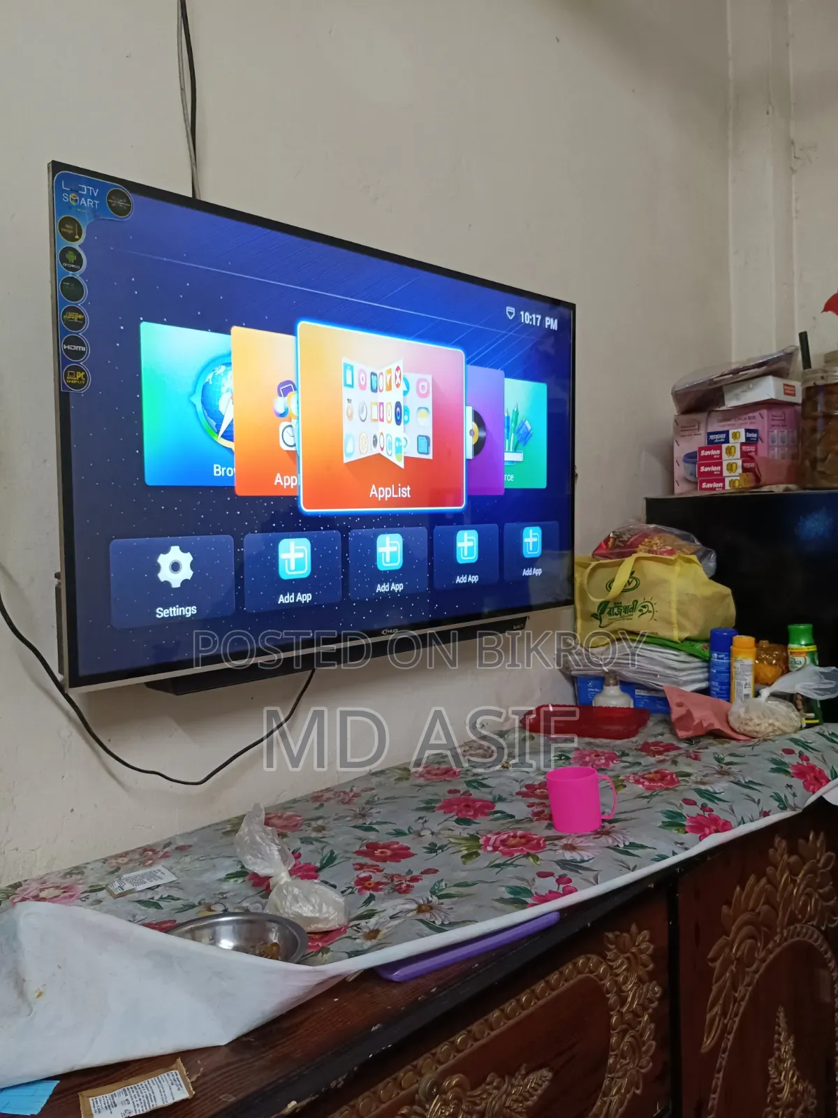 43 Inch Android TV