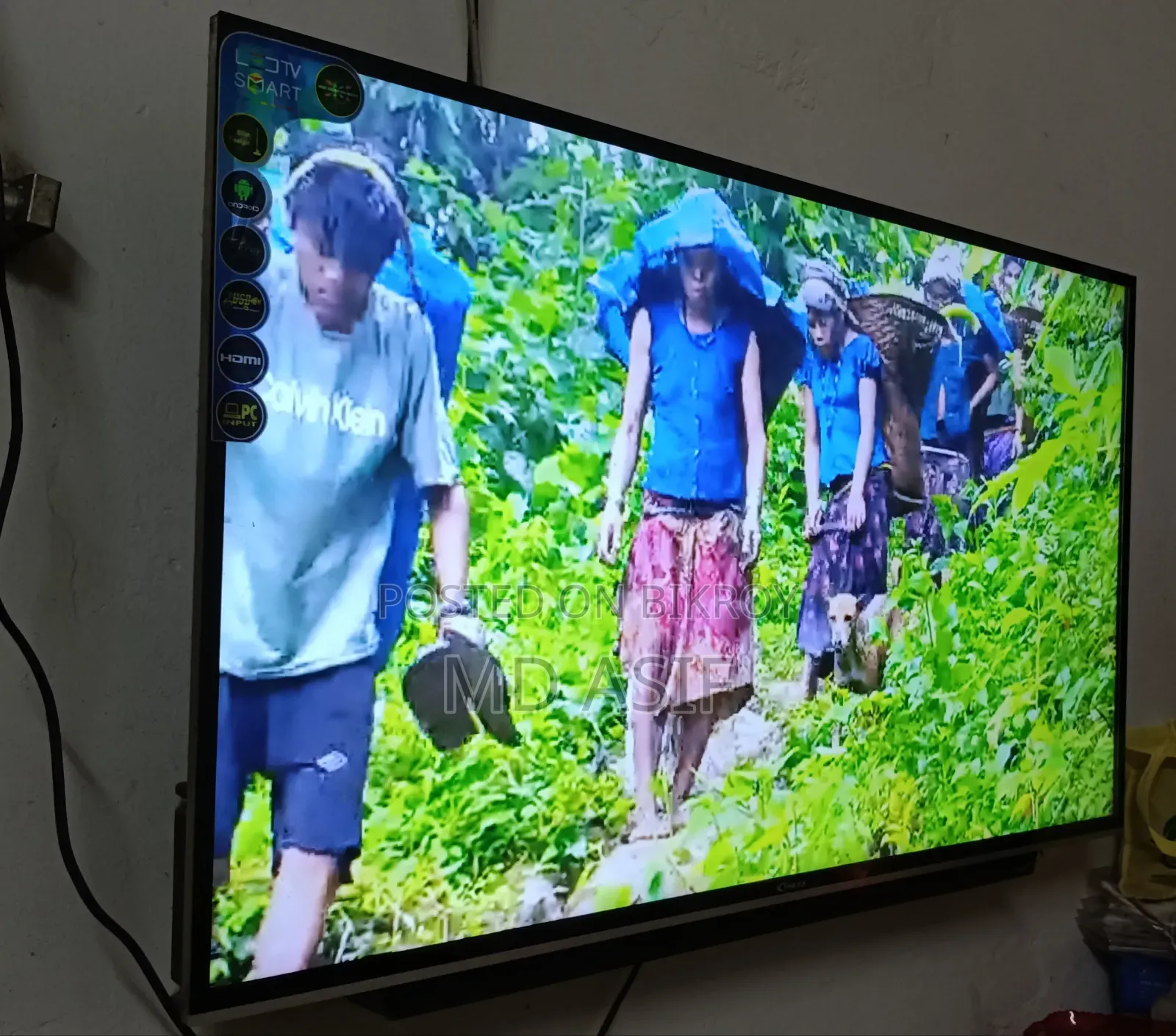 43 Inch Android TV