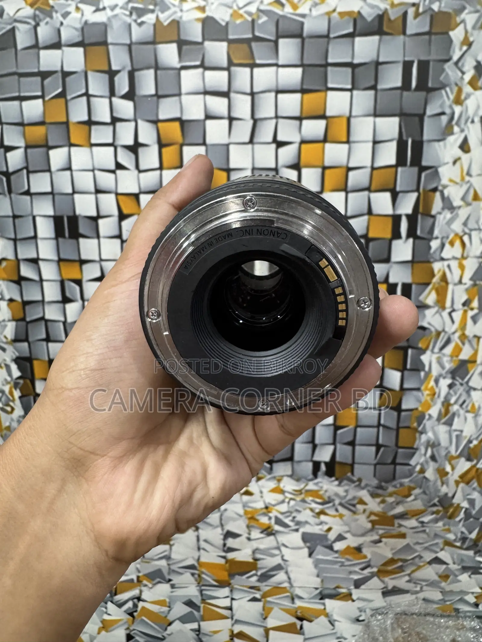 Canon 75-300mm Zoom Lens