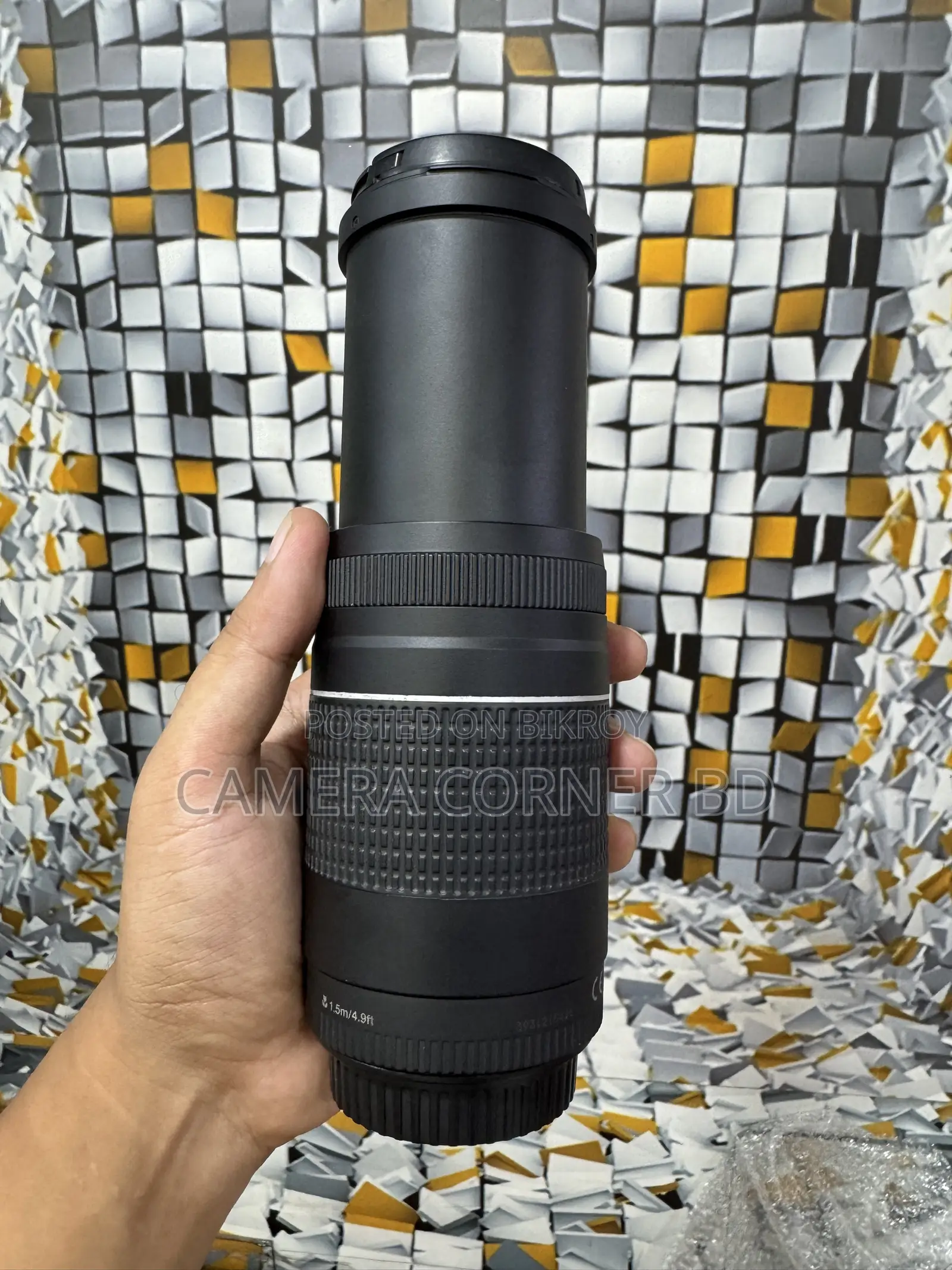 Canon 75-300mm Zoom Lens