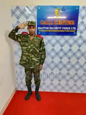 সিকিউরিটি গার্ড লাগবে ১০ জন