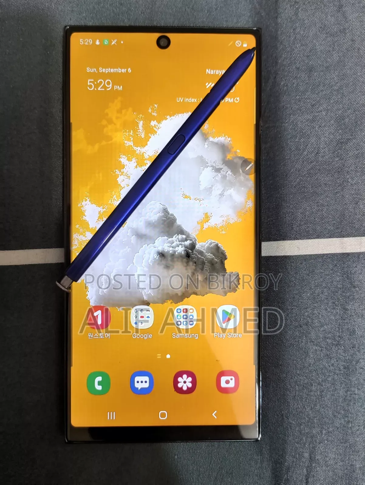 Samsung Galaxy Note 10 5G 256 GB Silver