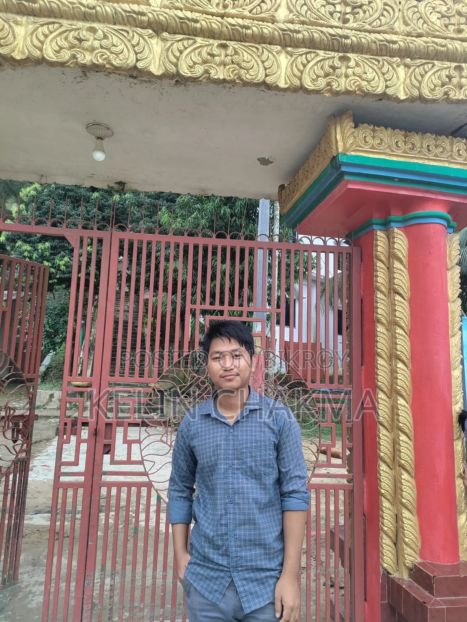 Part Time Job