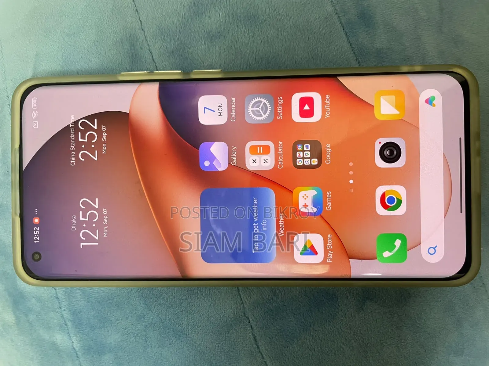 Xiaomi Mi 11 Ultra 256 GB White