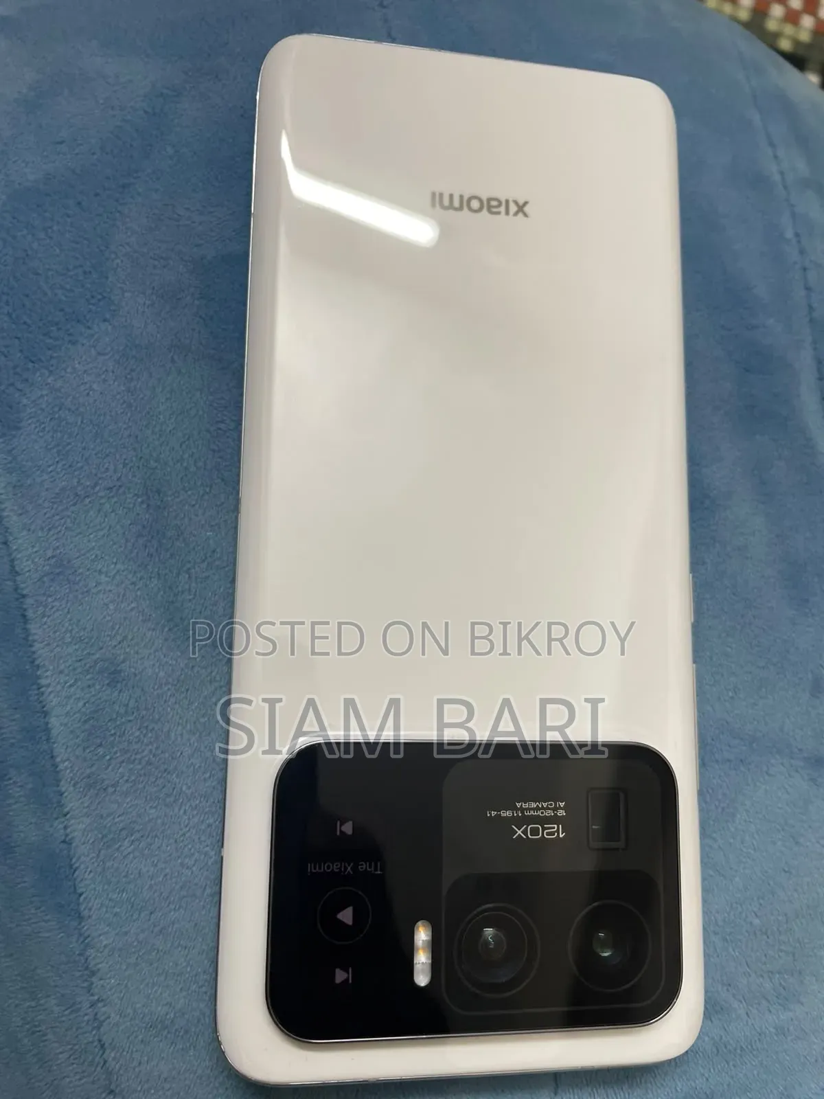 Xiaomi Mi 11 Ultra 256 GB White