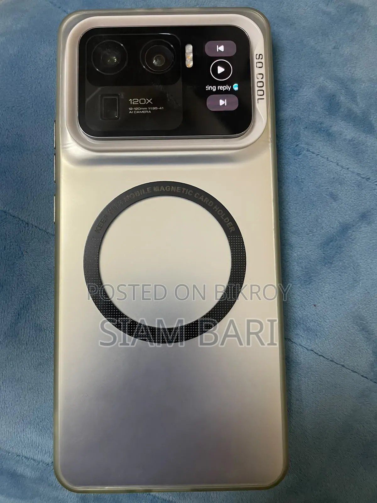 Xiaomi Mi 11 Ultra 256 GB White