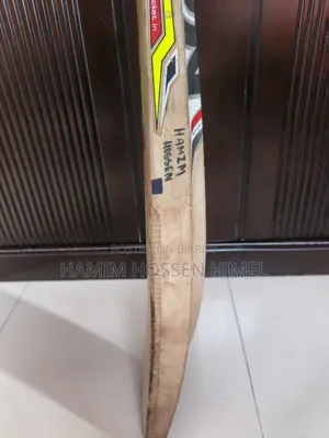 Cricket Bat