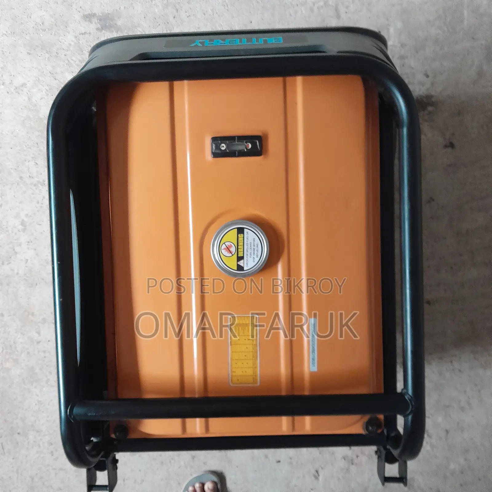 LG Butterfly Power Generator - 5500 Watt