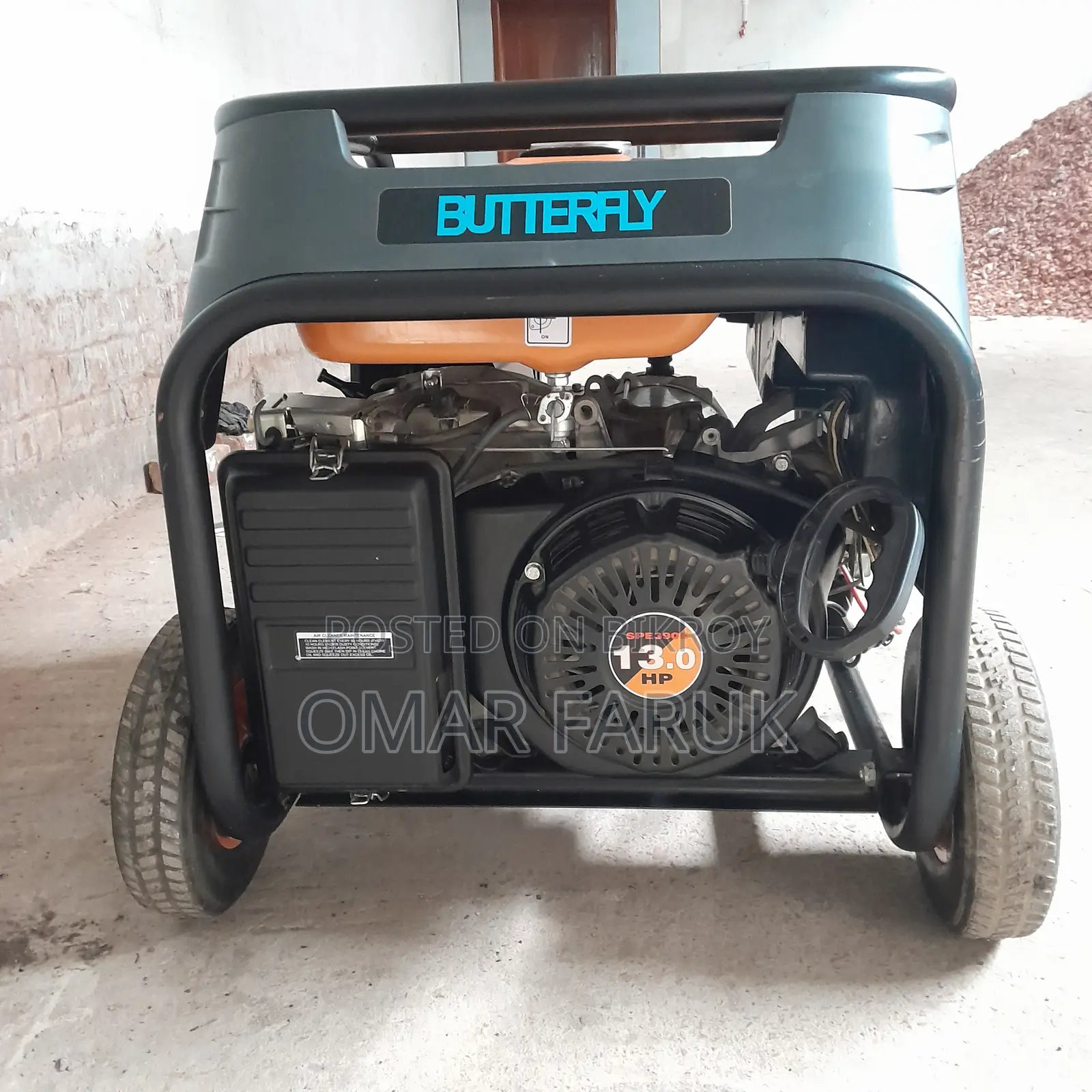 LG Butterfly Power Generator - 5500 Watt