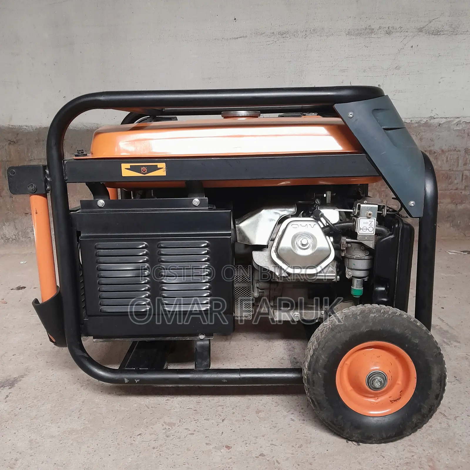 LG Butterfly Power Generator - 5500 Watt