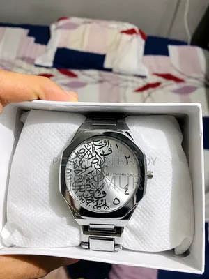 Arabic Watch