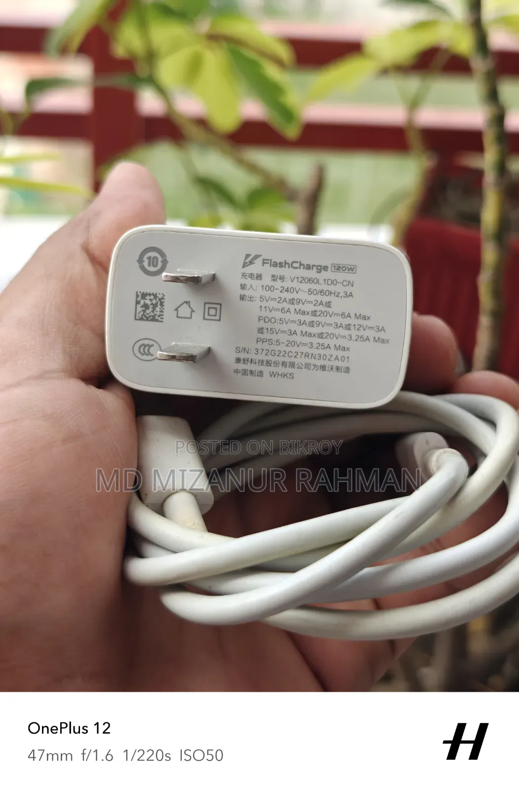 Vivo 120w Flash Charger Original Phone Er Sather