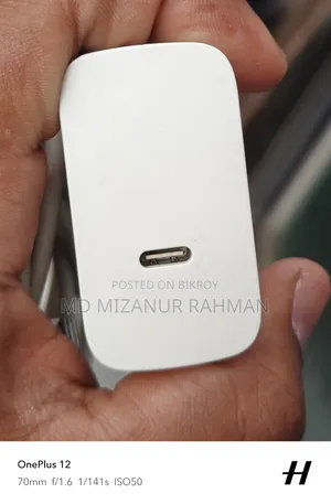 Vivo 120w Flash Charger Original Phone Er Sather
