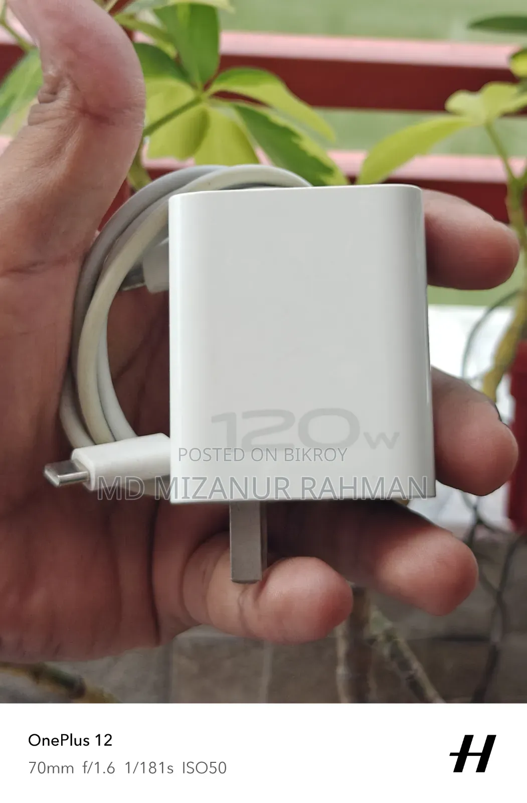 Vivo 120w Flash Charger Original Phone Er Sather