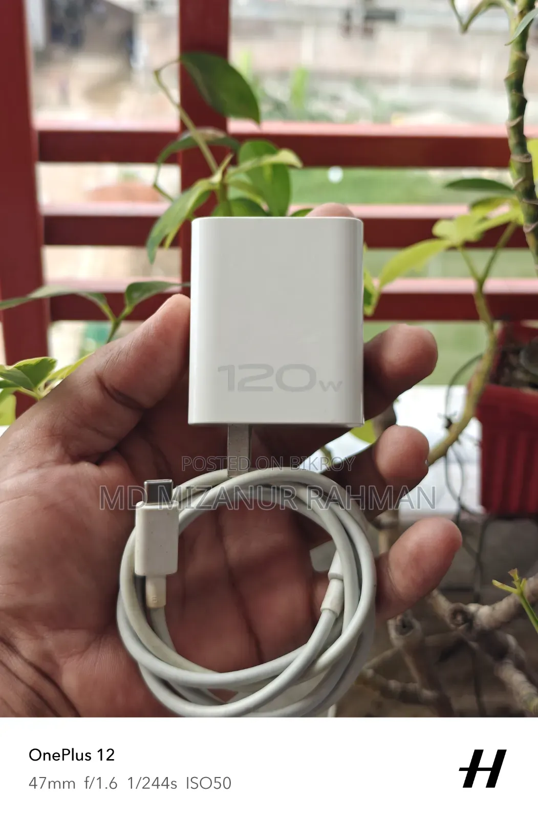 Vivo 120w Flash Charger Original Phone Er Sather