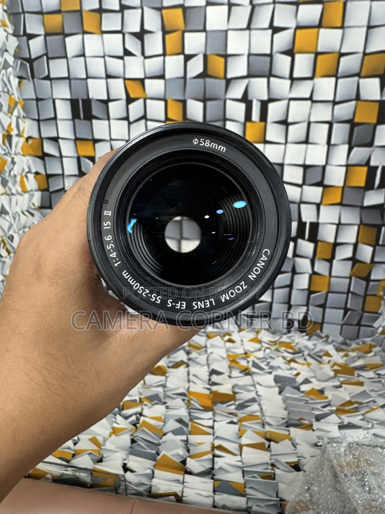 Canon 55-250mm Is