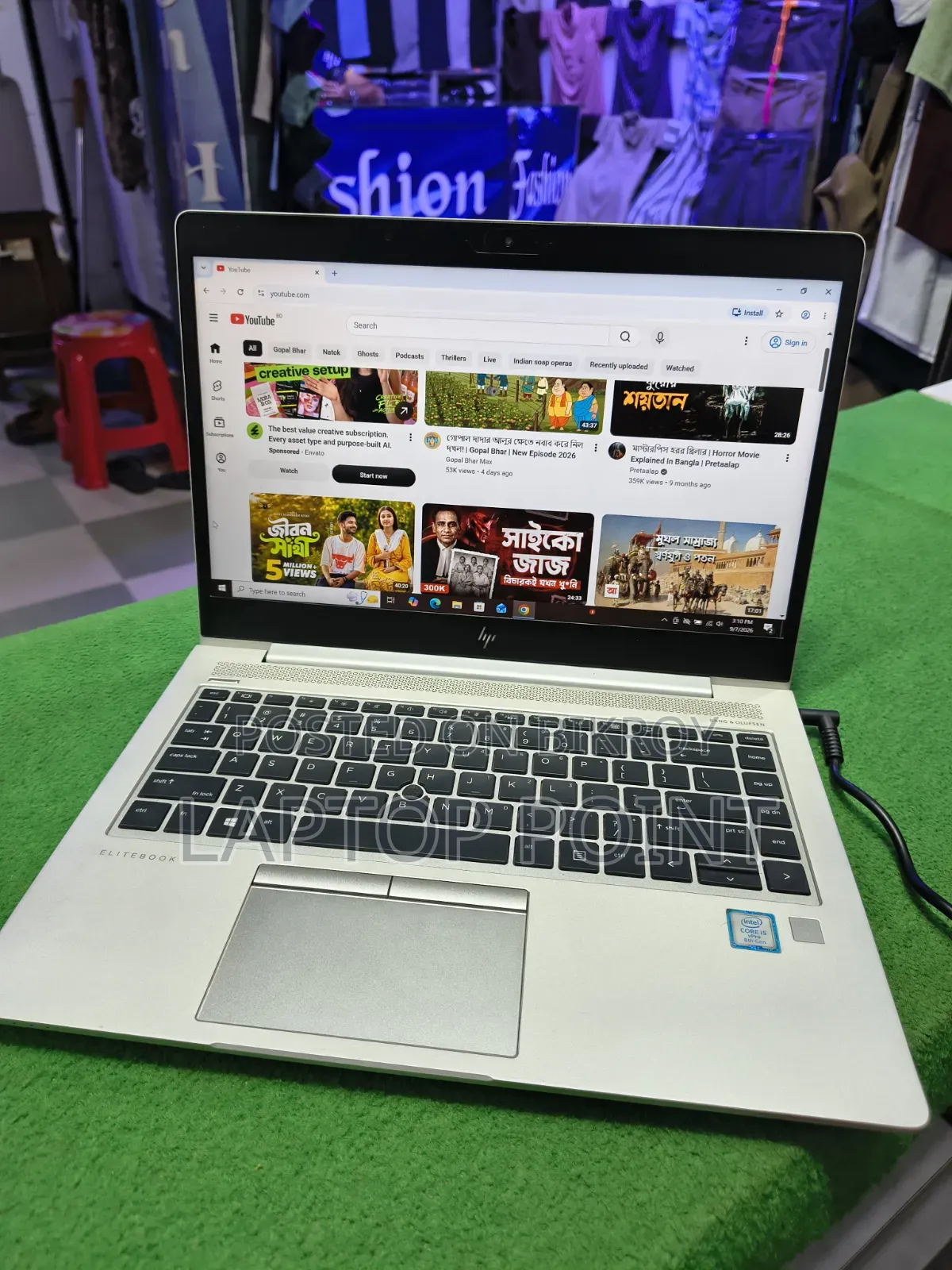 Laptop HP EliteBook 840 G5 8GB Intel Core I5 SSD 256GB