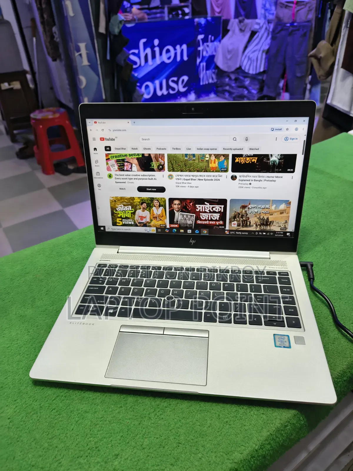 Laptop HP EliteBook 840 G5 8GB Intel Core I5 SSD 256GB