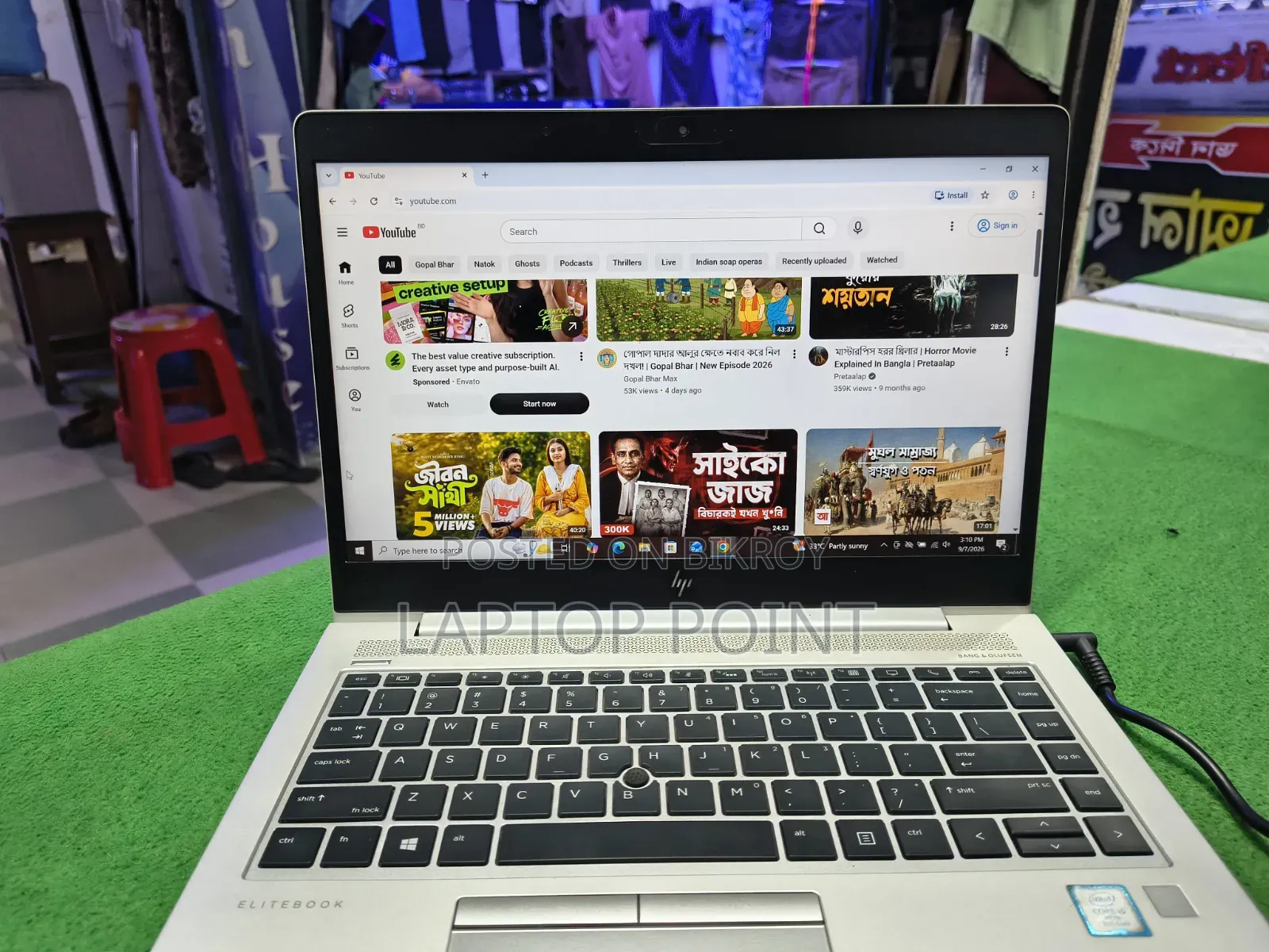 Laptop HP EliteBook 840 G5 8GB Intel Core I5 SSD 256GB
