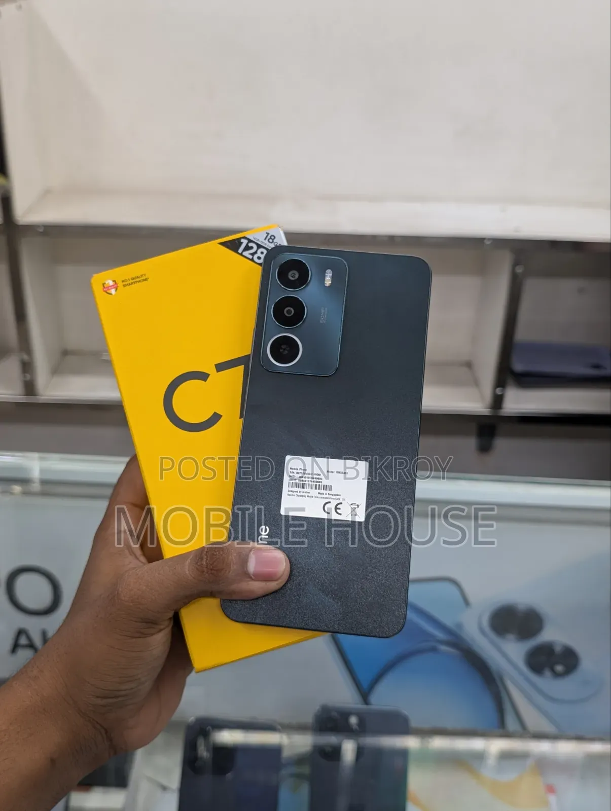 Realme C71 128 GB Gray