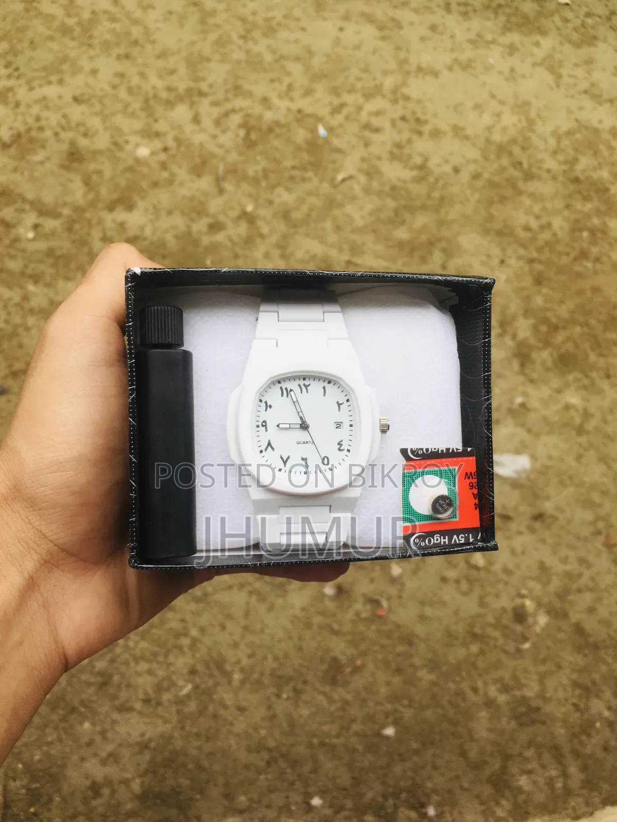 Arabic Watch