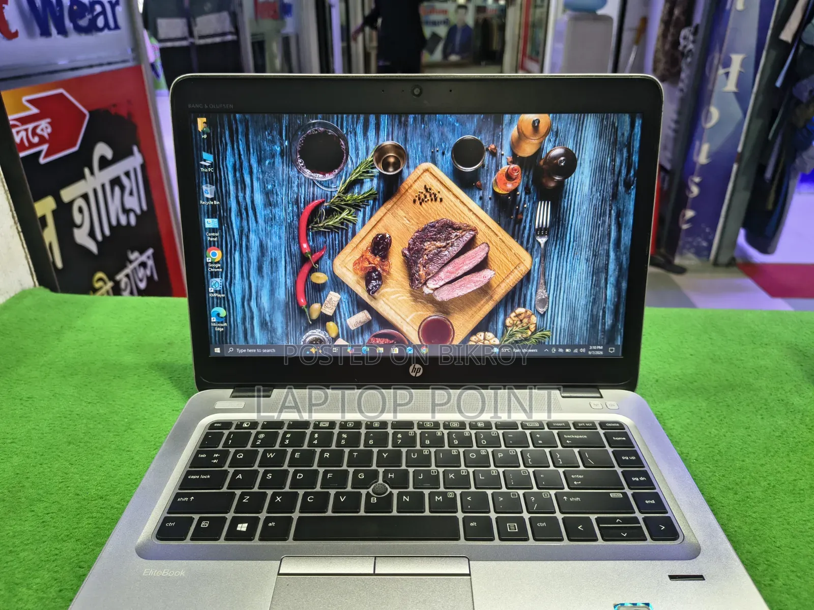 Laptop HP EliteBook 840 G3 8GB Intel Core I5 SSD 256GB