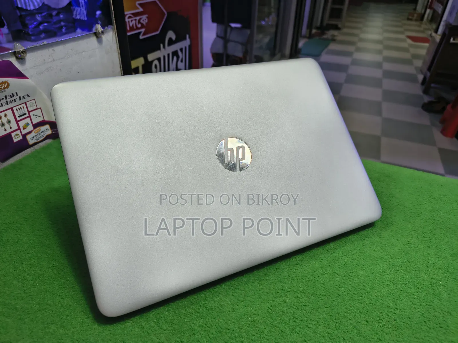 Laptop HP EliteBook 840 G3 8GB Intel Core I5 SSD 256GB