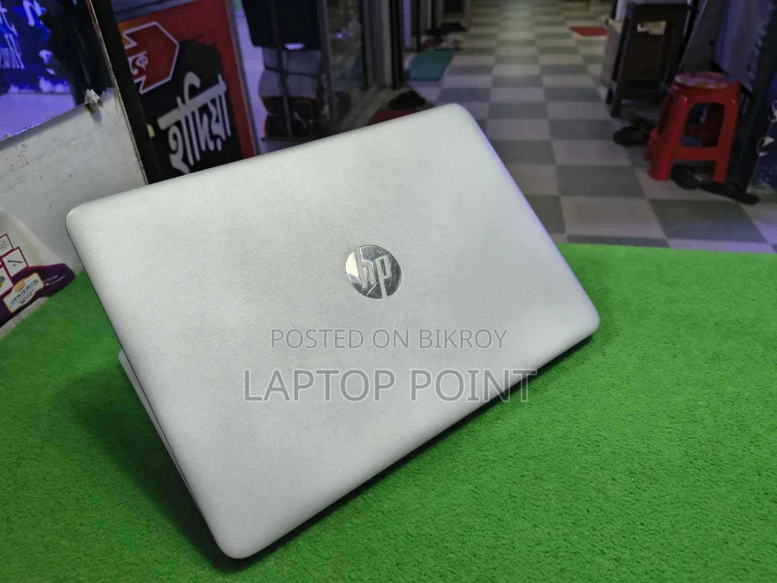 Laptop HP EliteBook 840 G3 8GB Intel Core I5 SSD 256GB