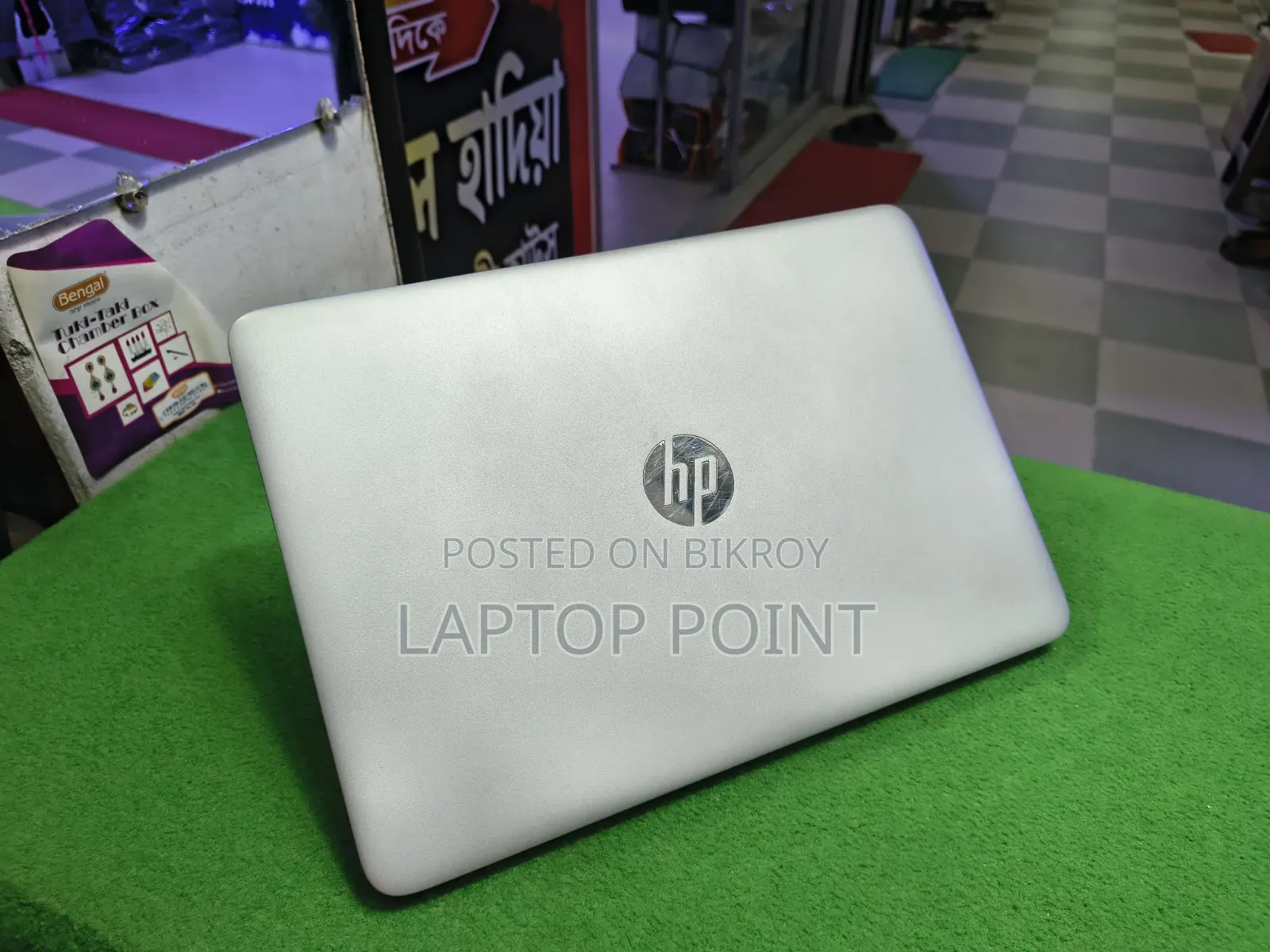 Laptop HP EliteBook 840 G3 8GB Intel Core I5 SSD 256GB