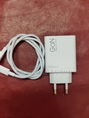 Mi Xiaomi 90w Max Turbo Quick Charger