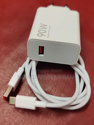 Mi Xiaomi 90w Max Turbo Quick Charger
