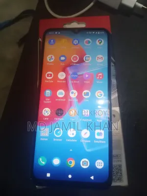 Vivo Y12 64 GB Gray