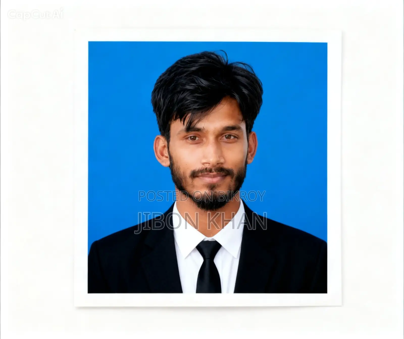 একটি বাসার জন্য দুইজন দারোয়ান দরকার।