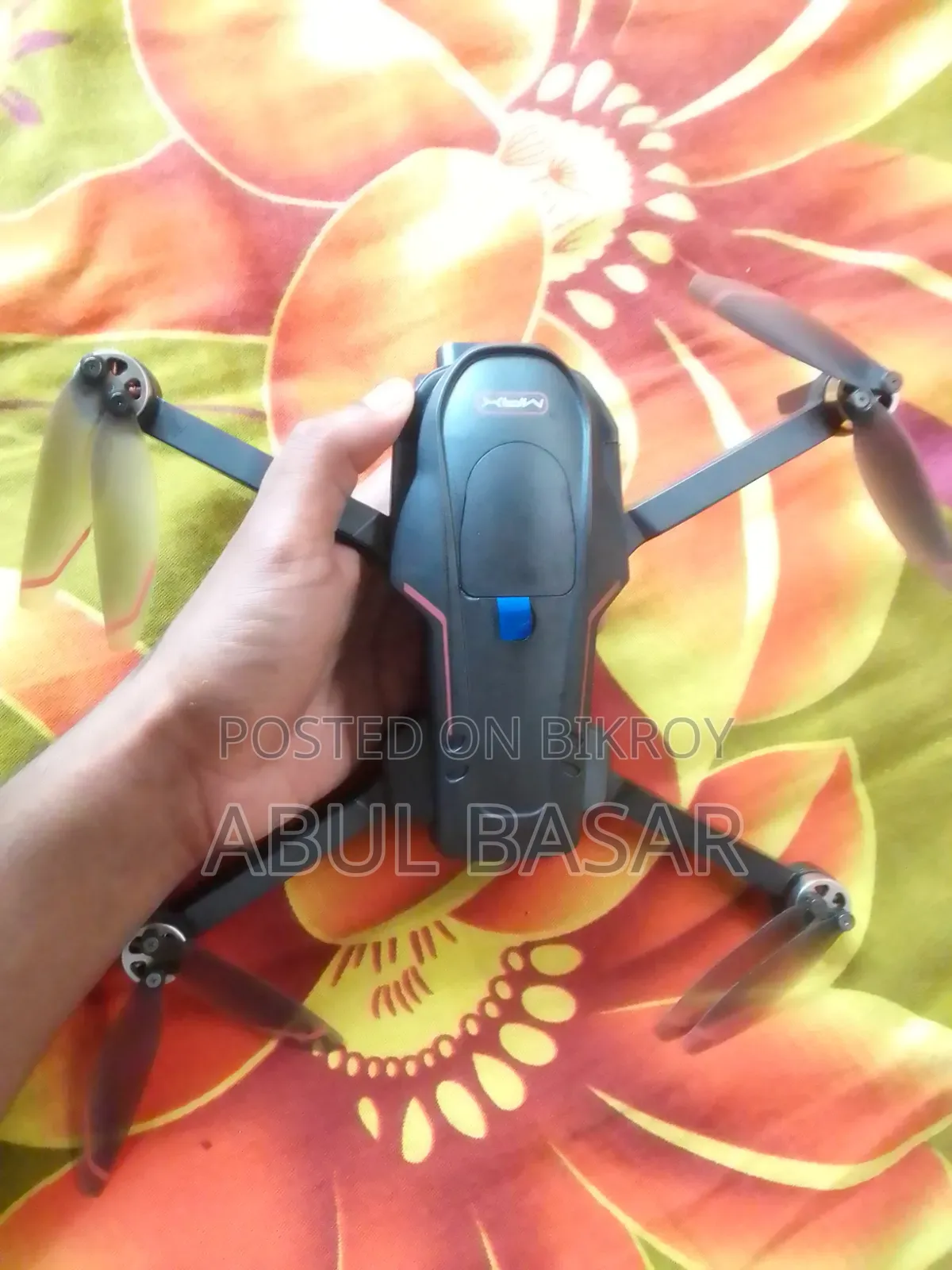 বেশি রেঞ্জের একটি ড্রোন বিক্রি হবে