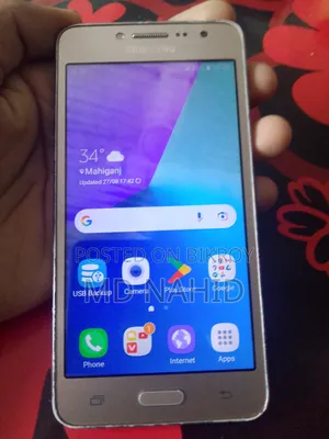 Samsung Galaxy J2 Prime 8 GB Rose Gold