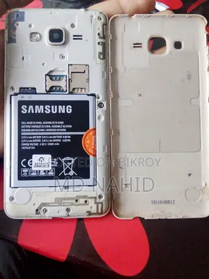Samsung Galaxy J2 Prime 8 GB Rose Gold