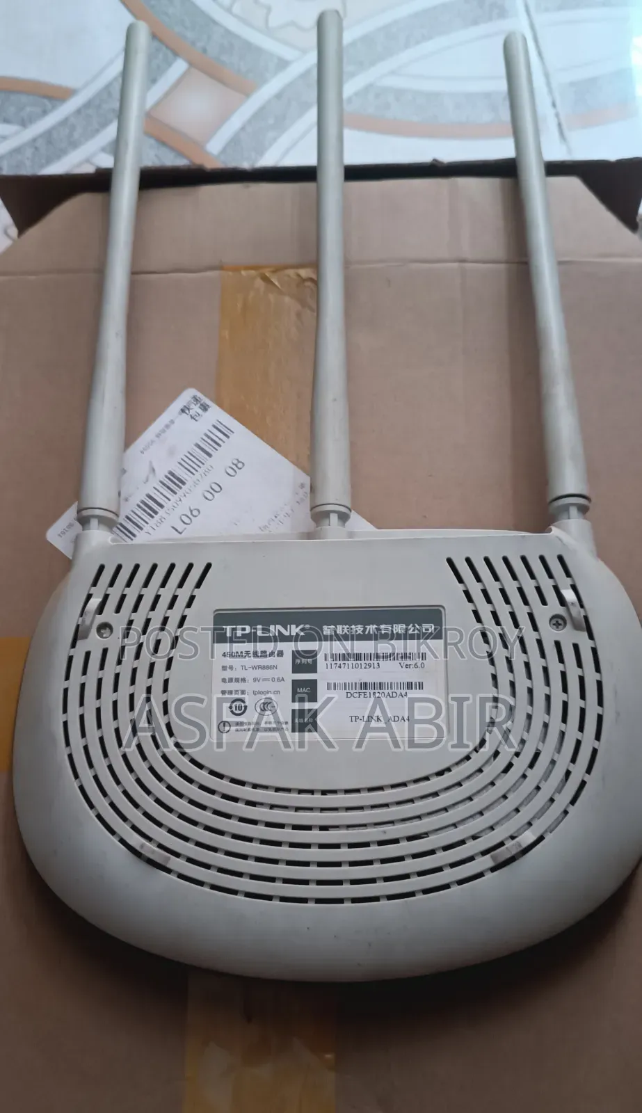Router & Huawei Onu