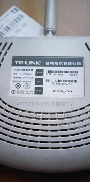 Router & Huawei Onu