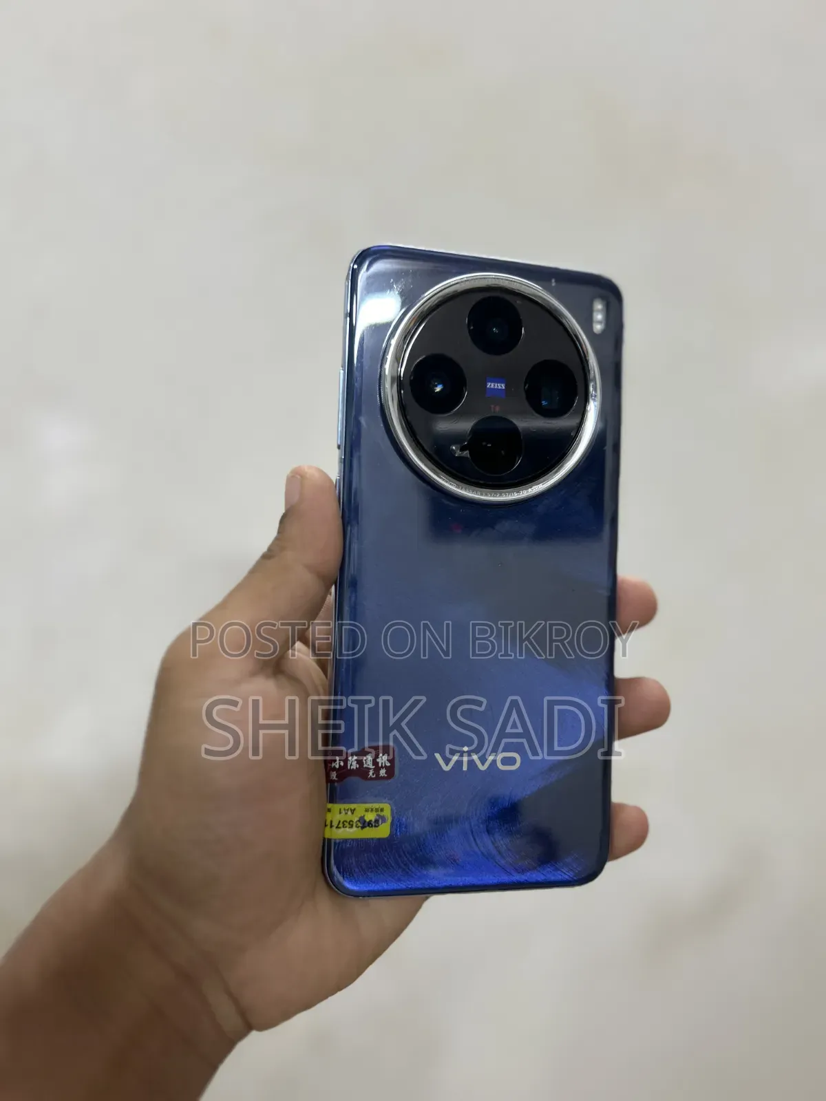 Vivo X200 256 GB Blue