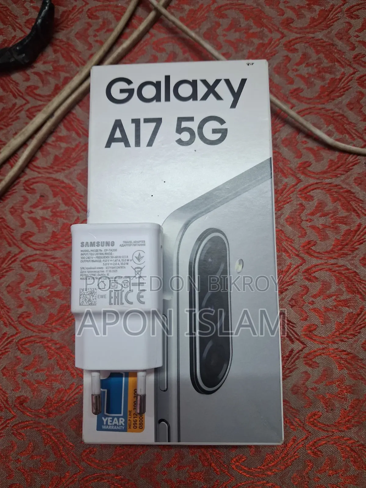 Samsung Galaxy A17 5G 128 GB Silver