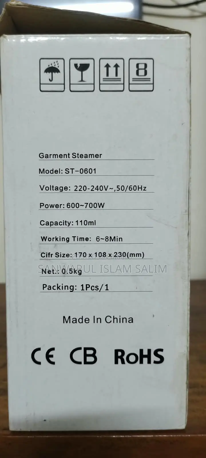 ইস্ত্রি/আয়রন/Garment Steamer/Mini Travel Steamer