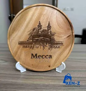 Wooden Laser Engraved Mecca Showpiece With Stand
