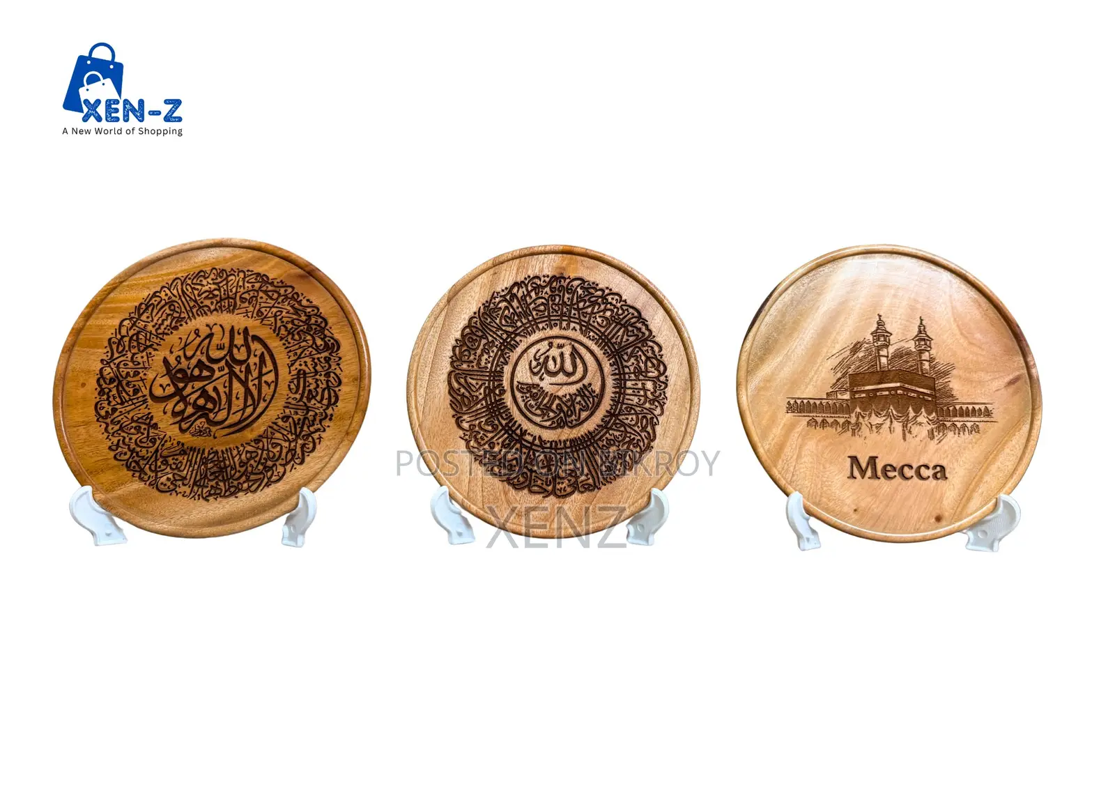 Wooden Laser Engraved Mecca Showpiece With Stand