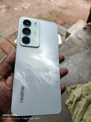Realme C71 128 GB White
