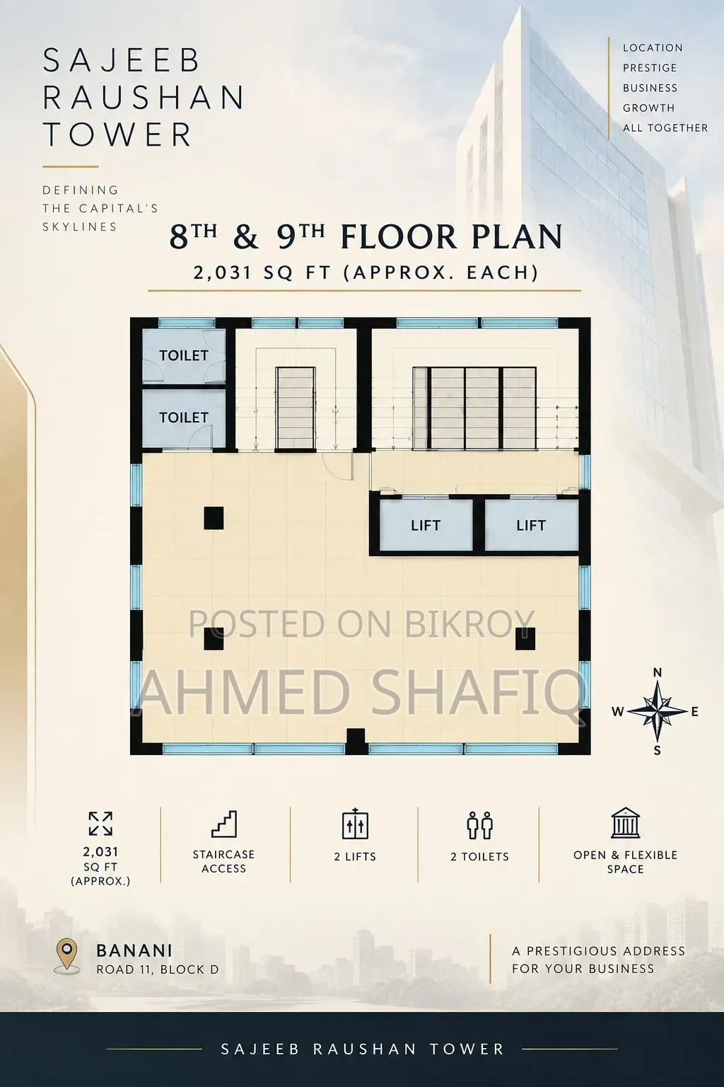 Commercial Floor for Sale in Prime Location of Banani