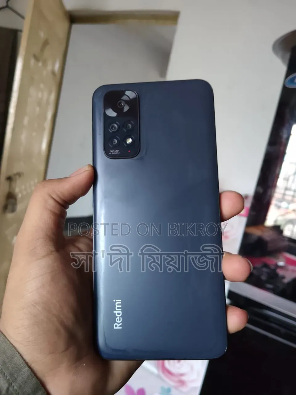 Xiaomi Redmi Note 12 128 GB Black