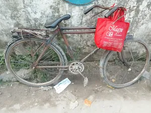 বাংলা সাইকেল