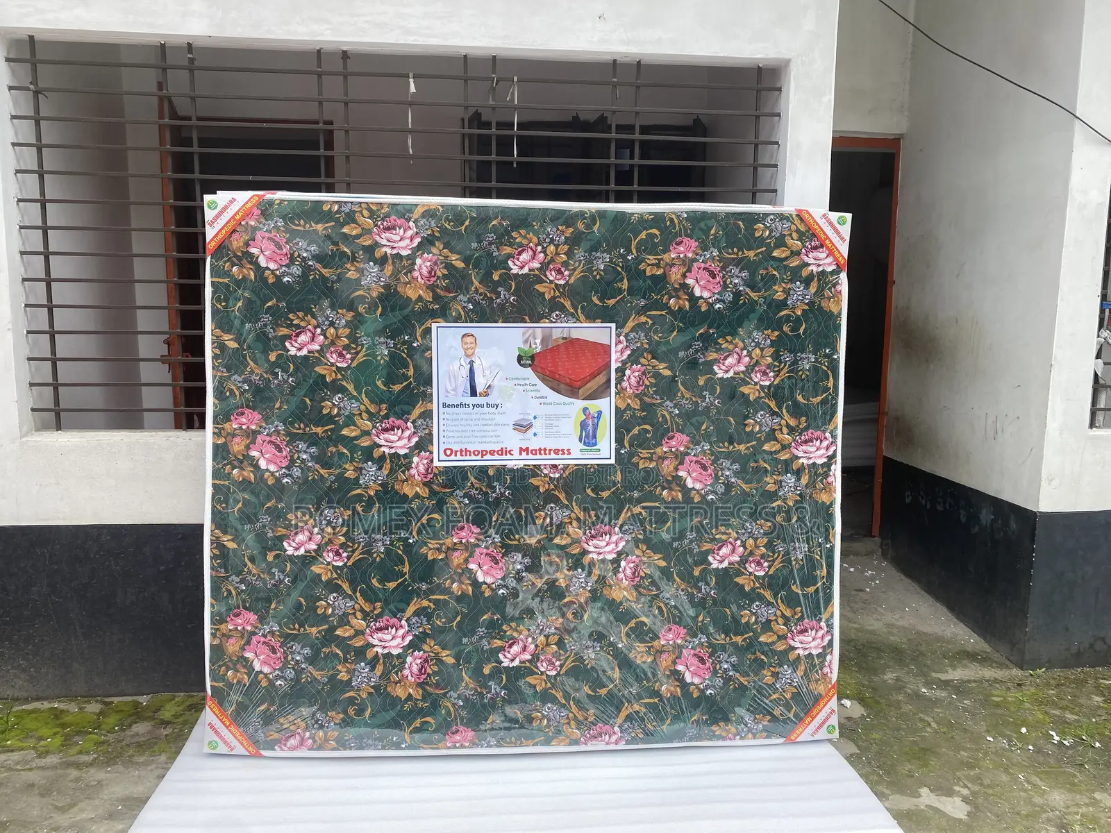 সেমি-রিবন্ডেড ম্যাট্রেস ৬ফিট X ৭ফিট X ৪ ইঞ্চি | Mattress